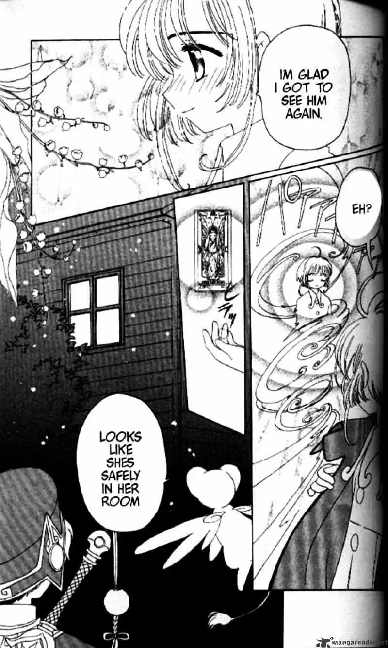 Cardcaptor Sakura Chapter 32 38